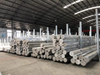 Aluminum Rod