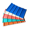 Galvanized Corrugated Board