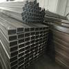 Rectangular Tube