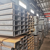 Channel Steel