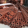 Copper Tube