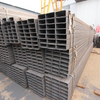 Rectangular Tube