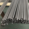 Round Steel