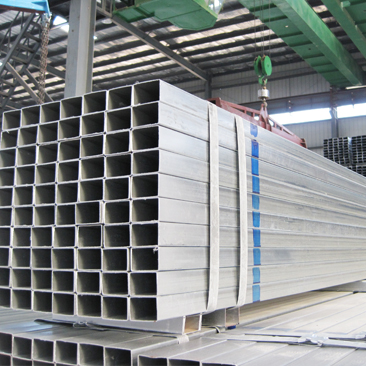 Galvanized Rectangular Pipe