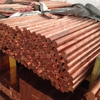 Copper Rod