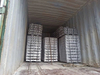 Aluminum Ingot