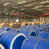 Aluminum Coil