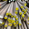 Stainless Steel Rod