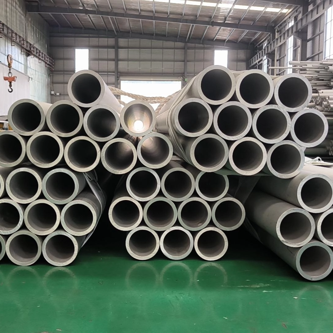 Stainless Steel Seamless Pipe