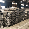Aluminum Tube
