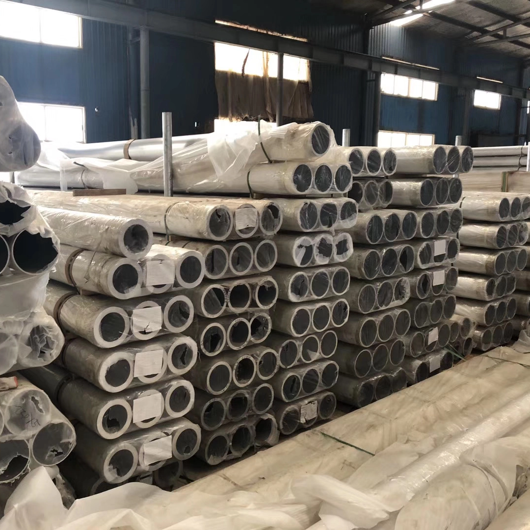 Aluminum Tube