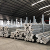 Aluminum Rod