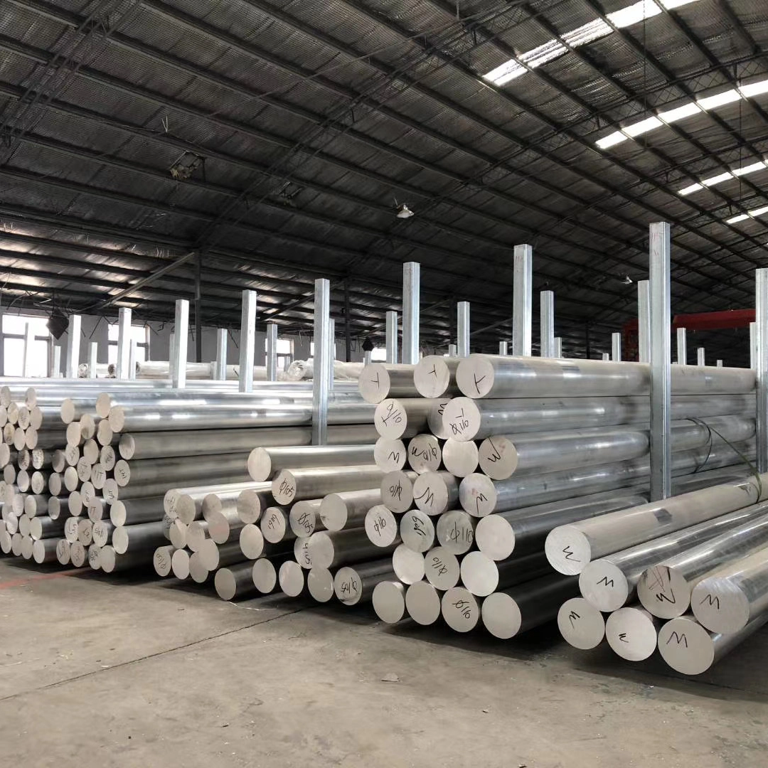 Aluminum Rod