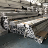 Aluminum Tube