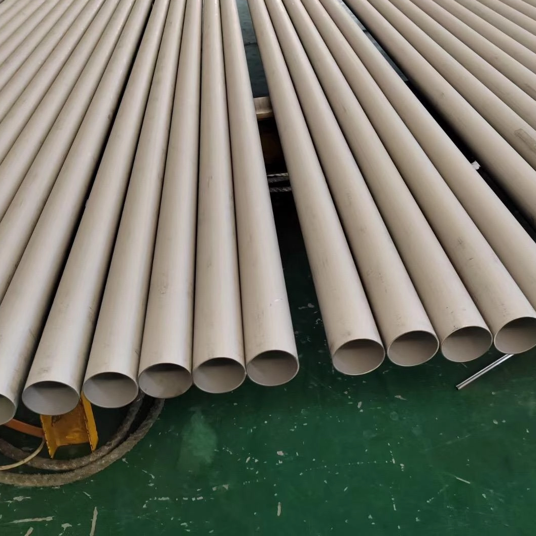 Stainless Steel Seamless Pipe